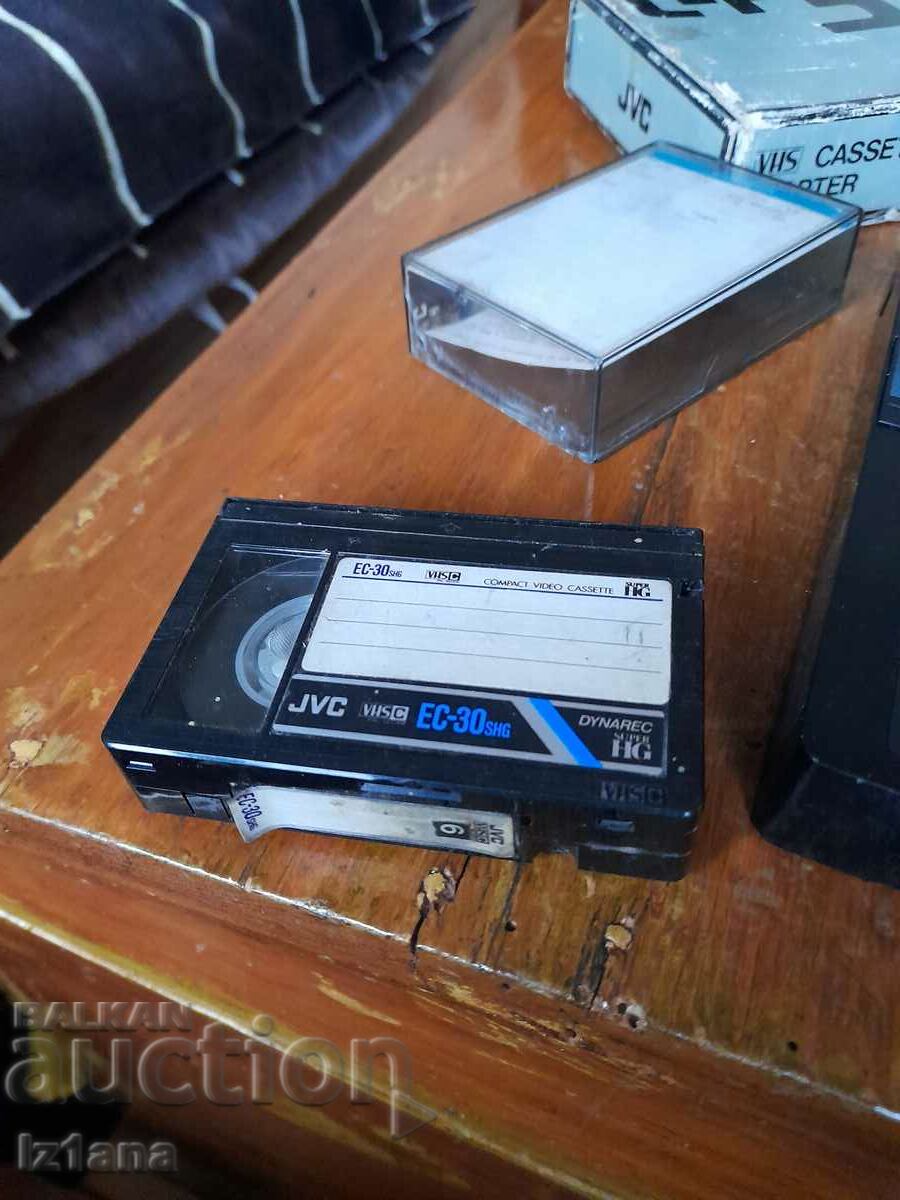 Auction Video cassette adapter JVC Auction Video cassette adapter JVC