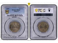 5 BGN 1943 MS 65 PCGS