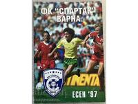 program de fotbal Spartak Varna toamna anului 97