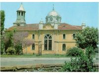 Old postcard - Karnobat, St. John's Church