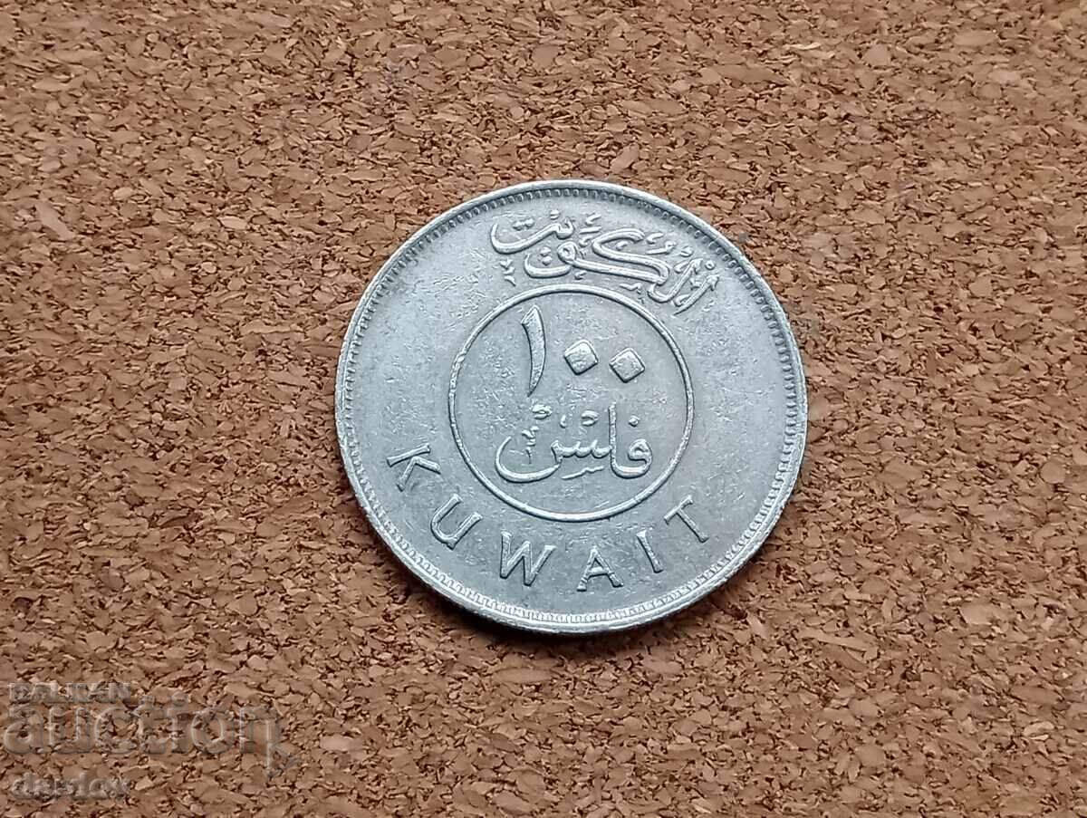Kuweit 100 de fili, 1995 cu preț € 0.75 | 1.47 BGN Kuweit 100 de fili, 1995 cu preț € 0.75 | 1.47 BGN