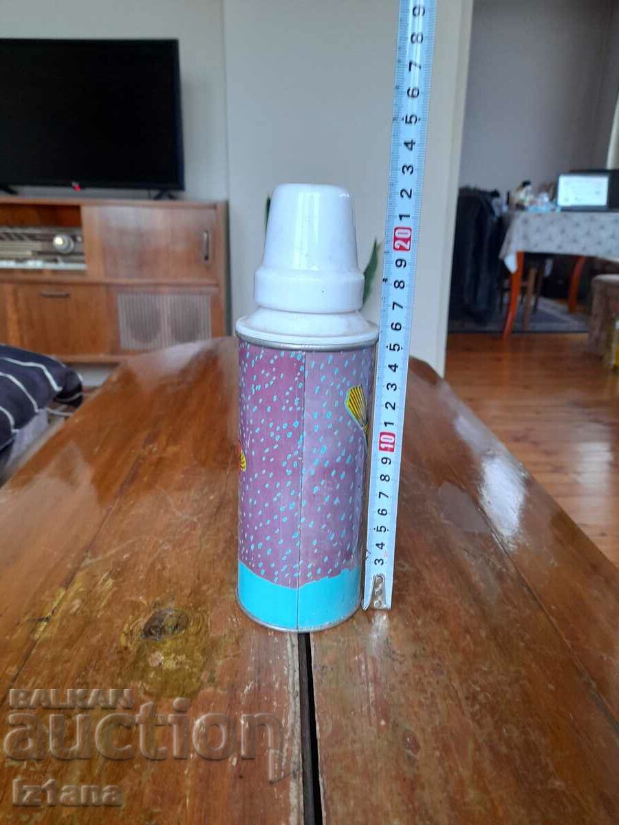 Auction An old thermos Auction An old thermos