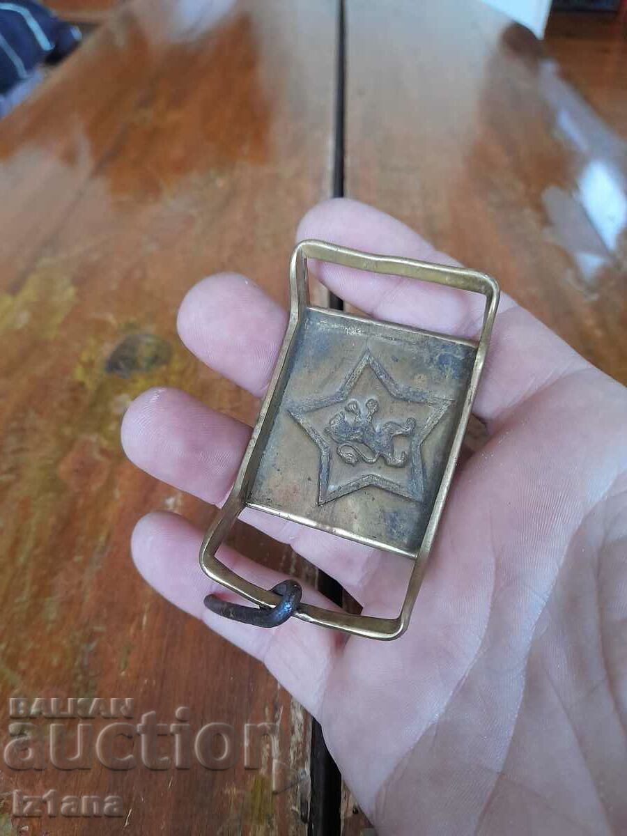Delivery of Old military belt buckle Delivery of Old military belt buckle