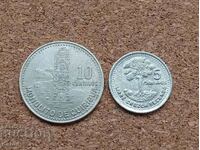 Guatemala, coins