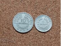 Costa Rica, coins