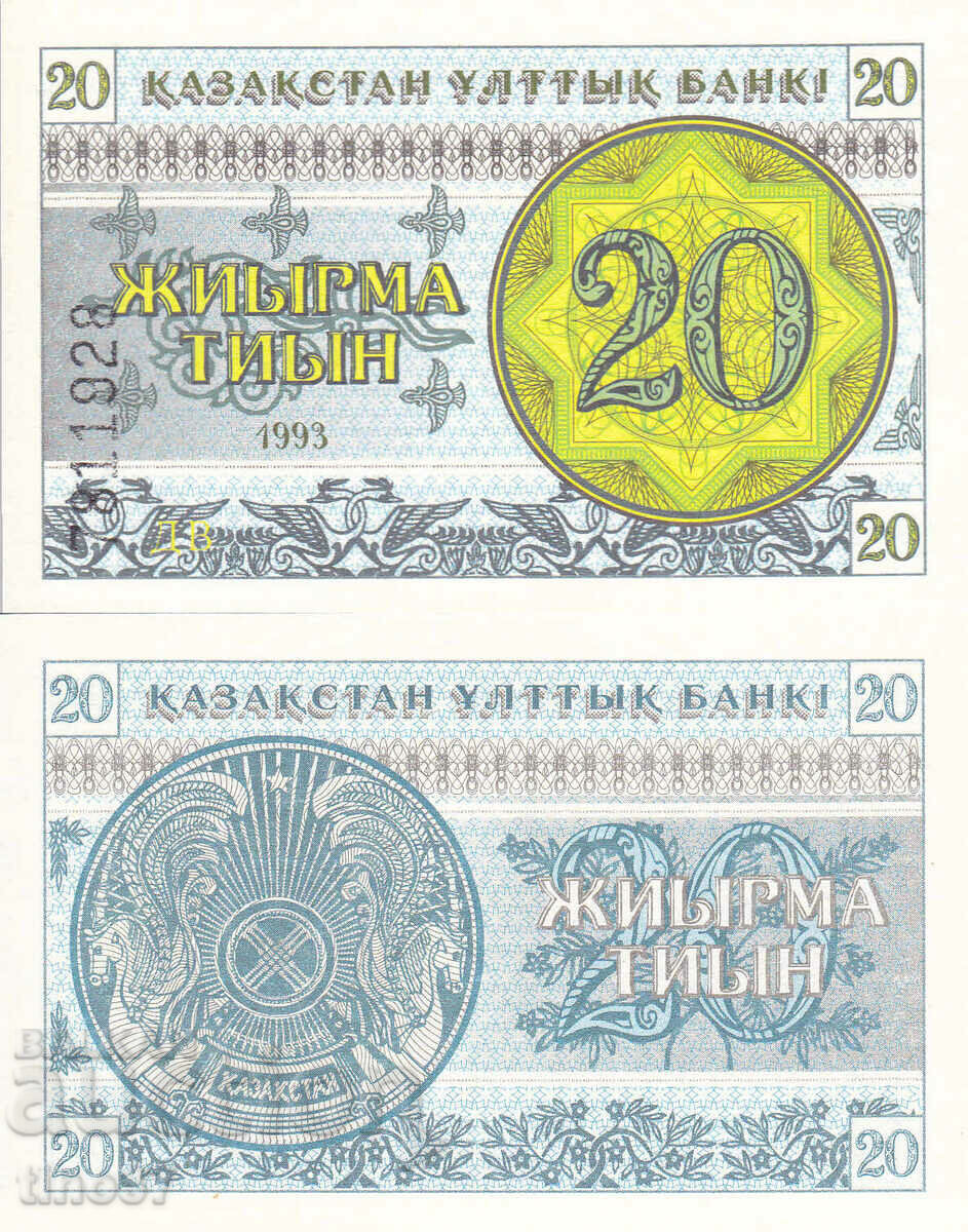 tino37- KAZAKHSTAN - 20 TEEN - 1993 - UNC