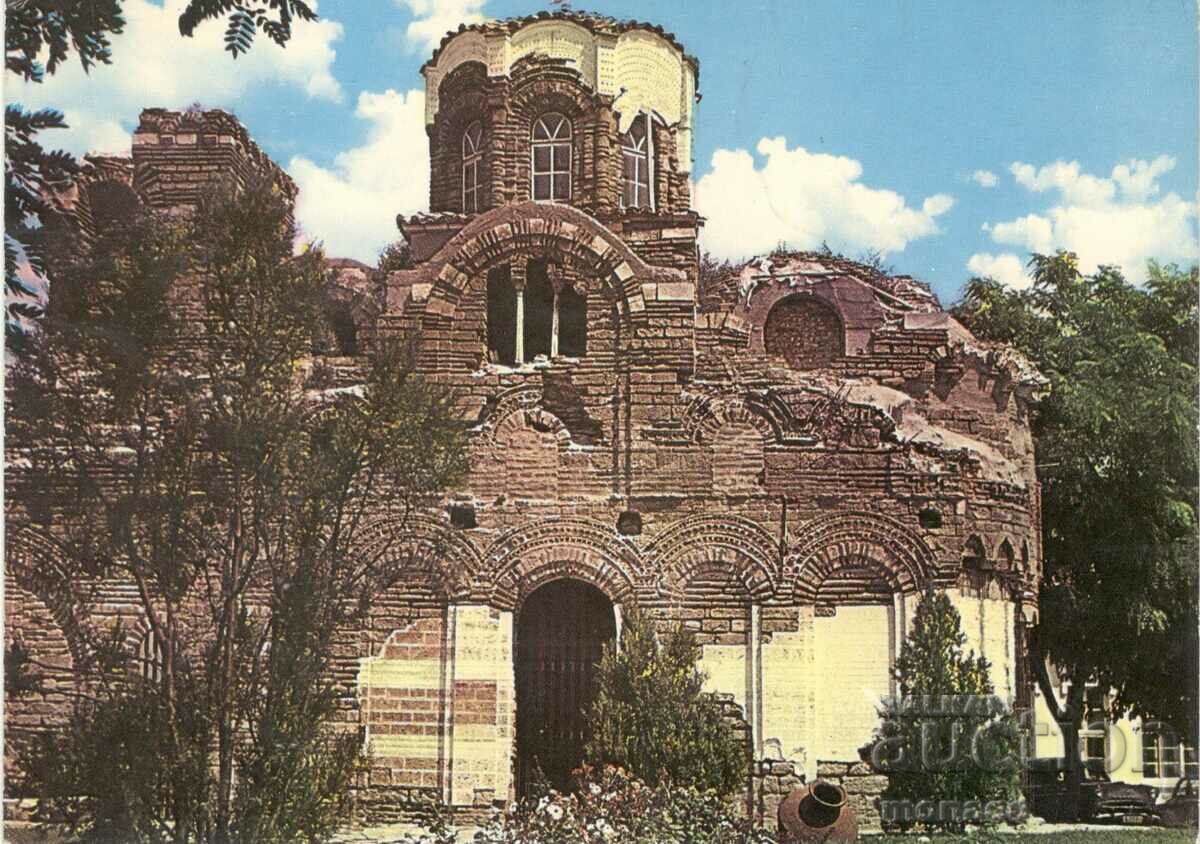 Old postcard - Nessebar, Church "Pantokrator"