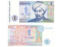 tino37- KAZAKHSTAN - 1 TENGE - 1993 - UNC