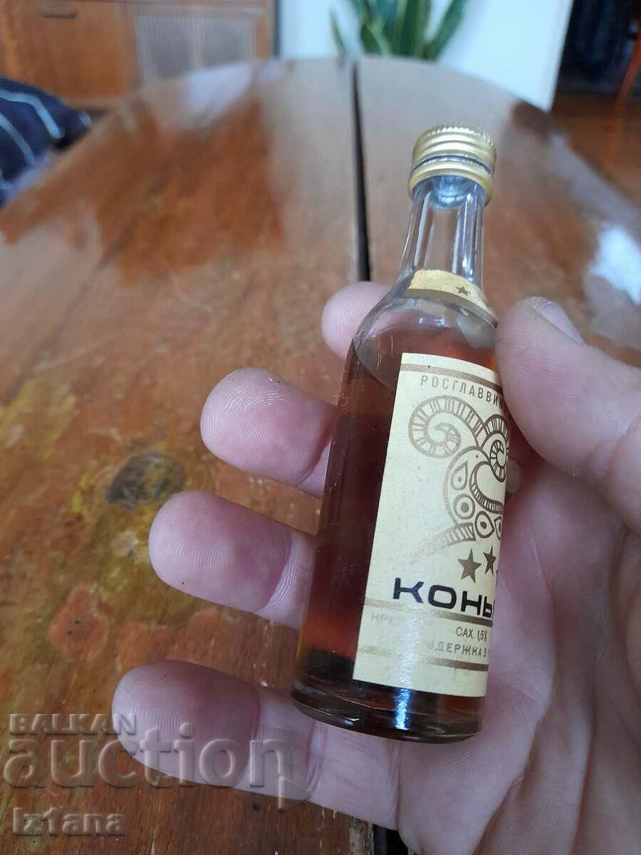 Аукцион Стара бутилка Руски Коняк Аукцион Стара бутилка Руски Коняк