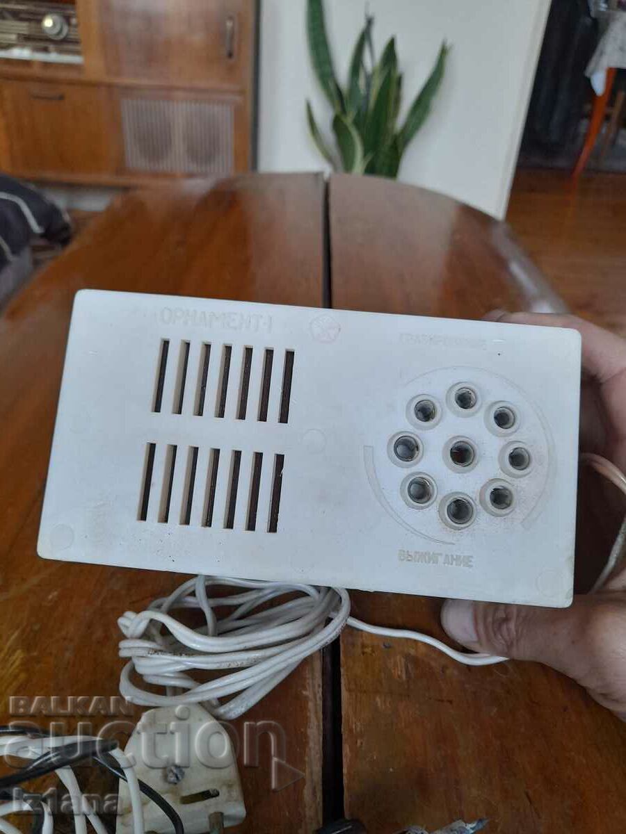 Old pyrograph Ornament with price 85.00 BGN | € 43.46 Old pyrograph Ornament with price 85.00 BGN | € 43.46