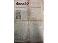 Beseda newspaper