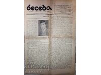 Beseda newspaper