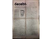 Beseda newspaper