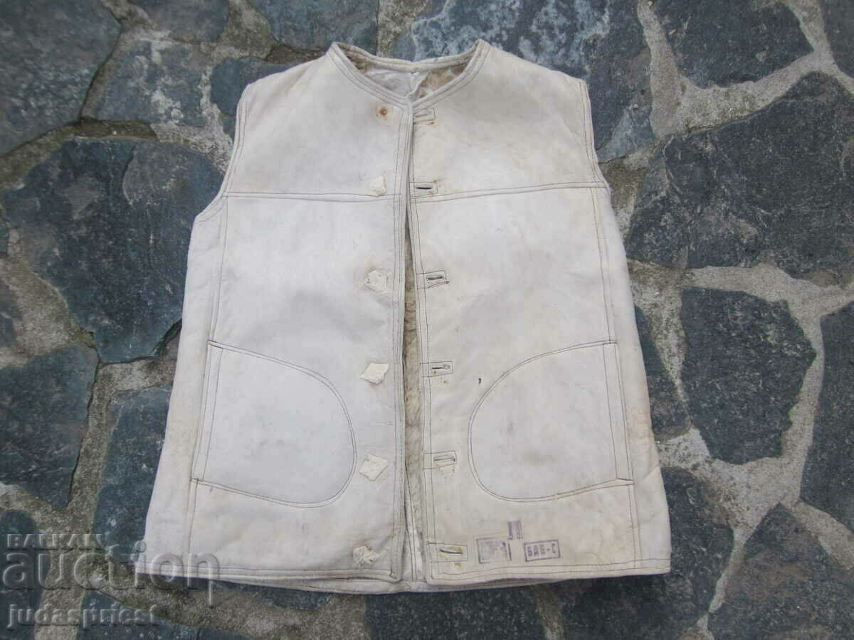 VSV Kingdom of Bulgaria military leather waistcoat marked