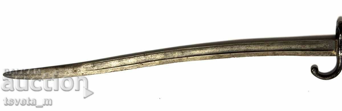 French bayonet knife Chassepot with price 250.00 BGN | € 127.82 French bayonet knife Chassepot with price 250.00 BGN | € 127.82