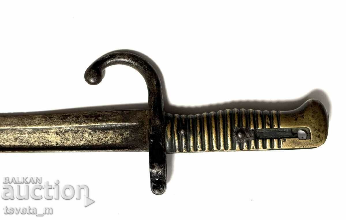 Delivery of French bayonet knife Chassepot Delivery of French bayonet knife Chassepot