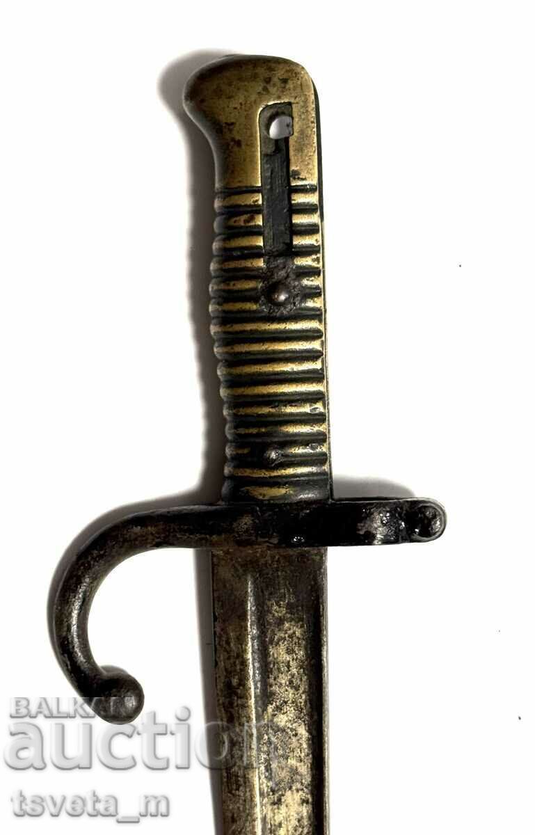 French bayonet knife Chassepot - 5 French bayonet knife Chassepot - 5