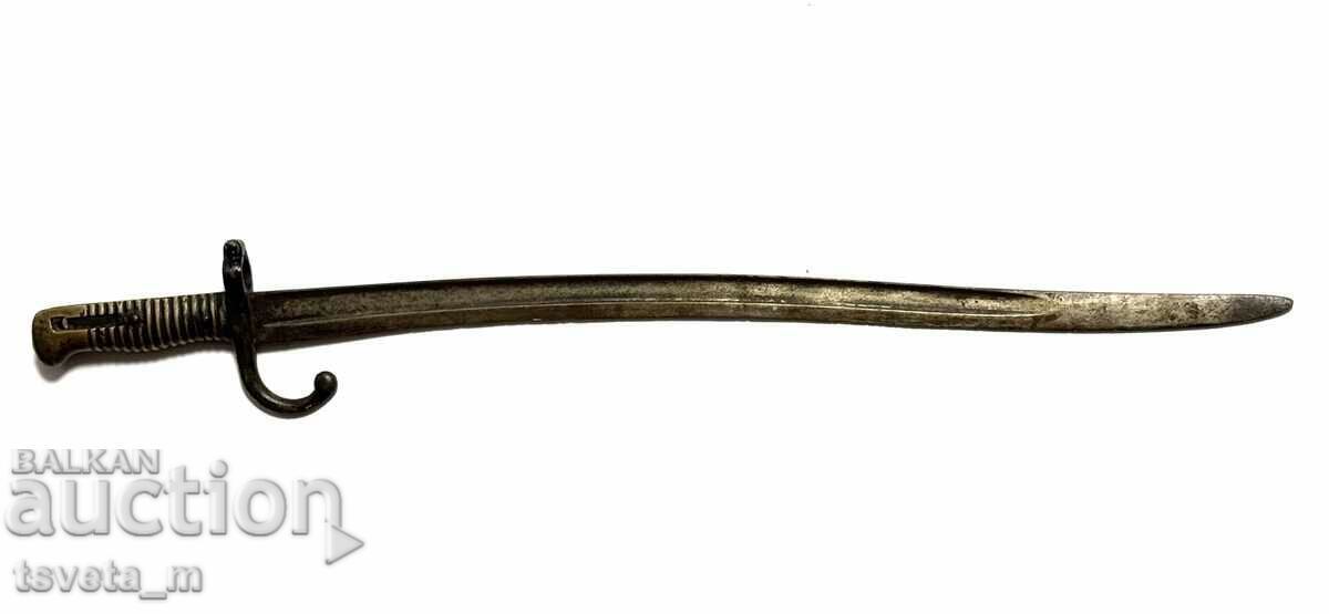 French bayonet knife Chassepot French bayonet knife Chassepot