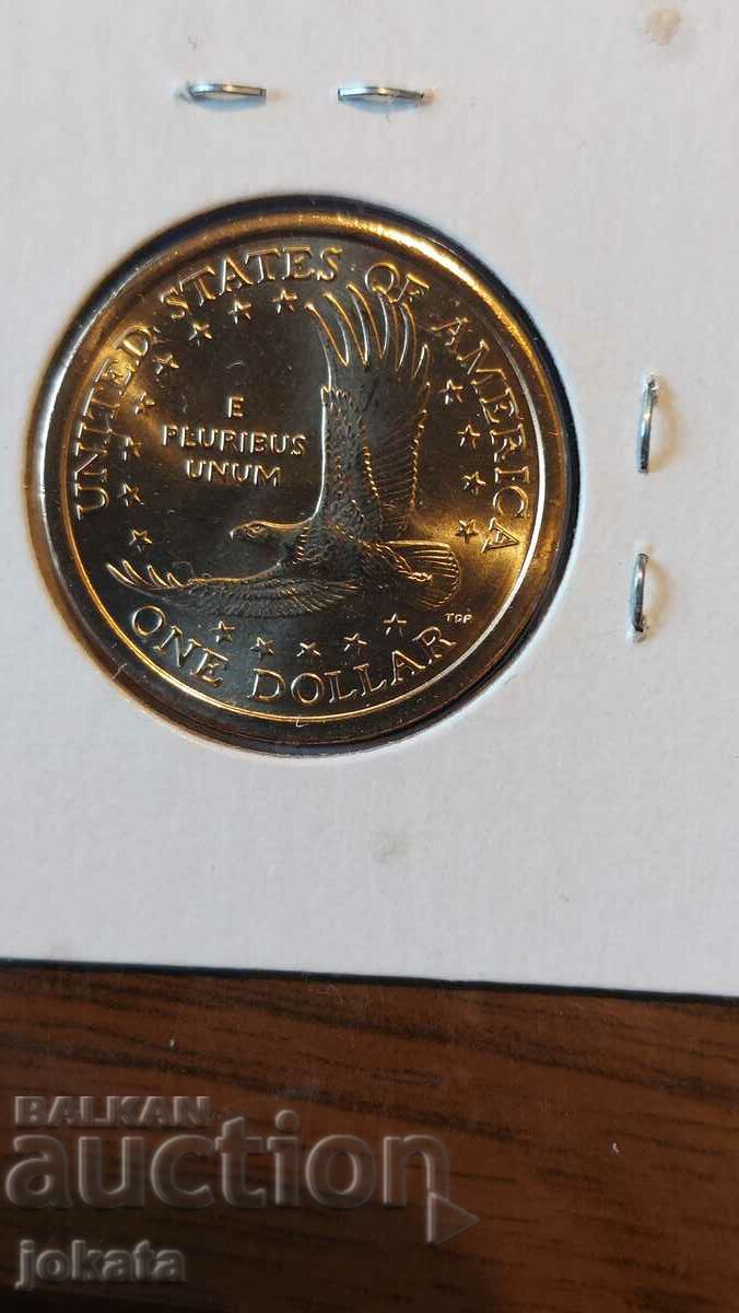 anniversary dollar with price 9.50 BGN | € 4.86 anniversary dollar with price 9.50 BGN | € 4.86