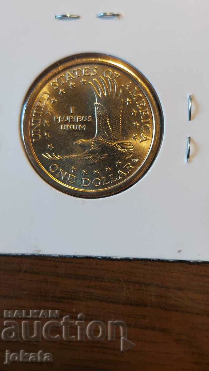 anniversary dollar with price 9.50 BGN | € 4.86 anniversary dollar with price 9.50 BGN | € 4.86