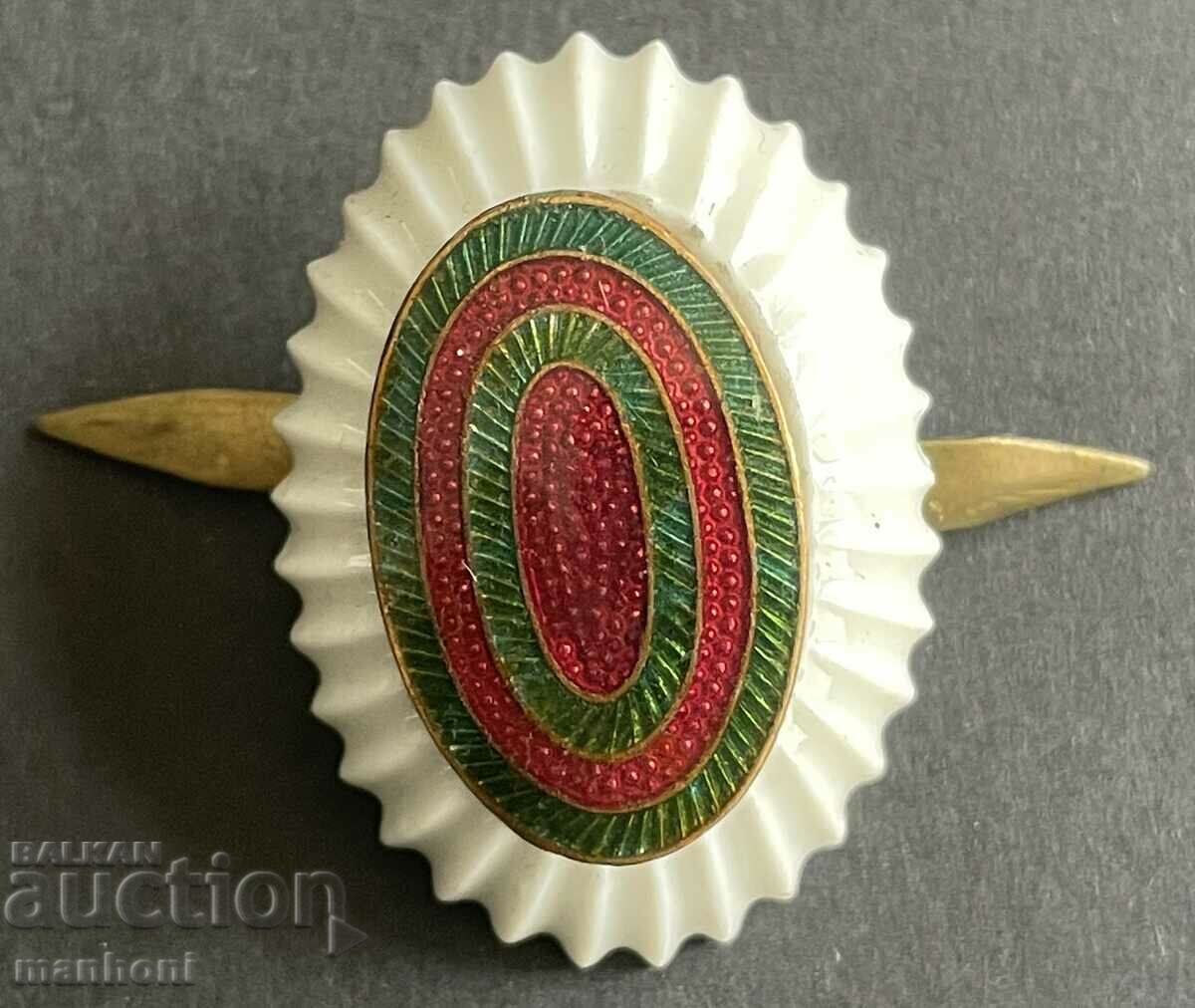 5892 Kingdom of Bulgaria officer's cockade PSV enamel porcelain