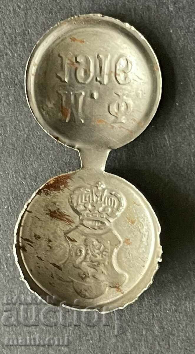 Auction 5893 Kingdom of Bulgaria customs seal 1916 MF Ministries Auction 5893 Kingdom of Bulgaria customs seal 1916 MF Ministries