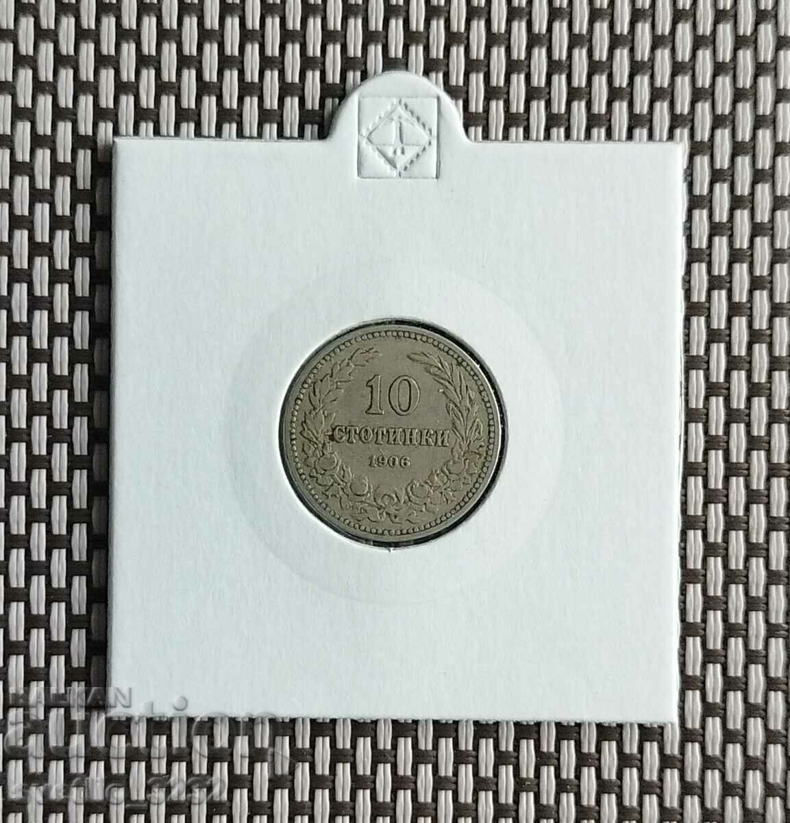 10 cents 1906 10 cents 1906