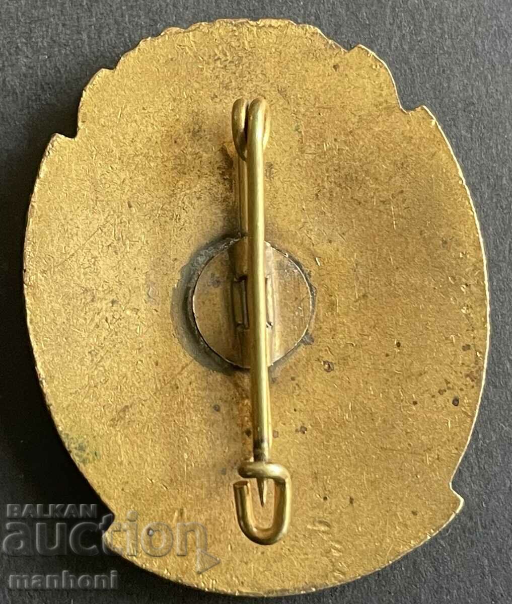 5896 Kingdom of Bulgaria hunting hunting LSOS For Game Protection with price 120.00 BGN | € 61.36 5896 Kingdom of Bulgaria hunting hunting LSOS For Game Protection with price 120.00 BGN | € 61.36