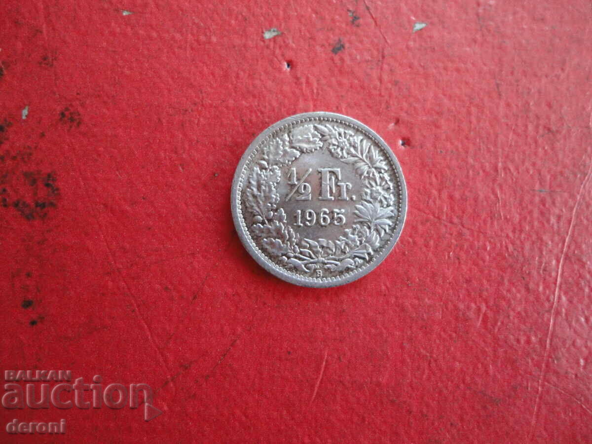 1/2 Swiss Franc 1965 Silver Coin with price 10.00 BGN | € 5.11 1/2 Swiss Franc 1965 Silver Coin with price 10.00 BGN | € 5.11