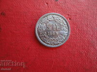 1/2 Swiss Franc 1965 Silver Coin