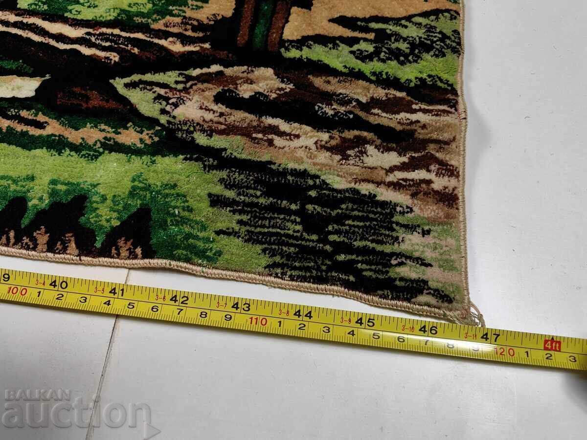 Delivery of . SIRNY OLD CARPET RUG WALL