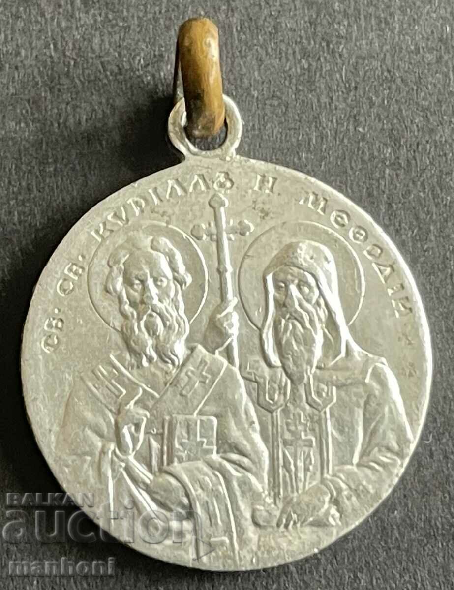 5898 Μετάλλιο του Βασιλείου της Βουλγαρίας Τσάρος Μπόρις Α' και Άγιος Κύριλλος και Μεθόδιος με τιμή 50.00 BGN | € 25.56 5898 Μετάλλιο του Βασιλείου της Βουλγαρίας Τσάρος Μπόρις Α' και Άγιος Κύριλλος και Μεθόδιος με τιμή 50.00 BGN | € 25.56