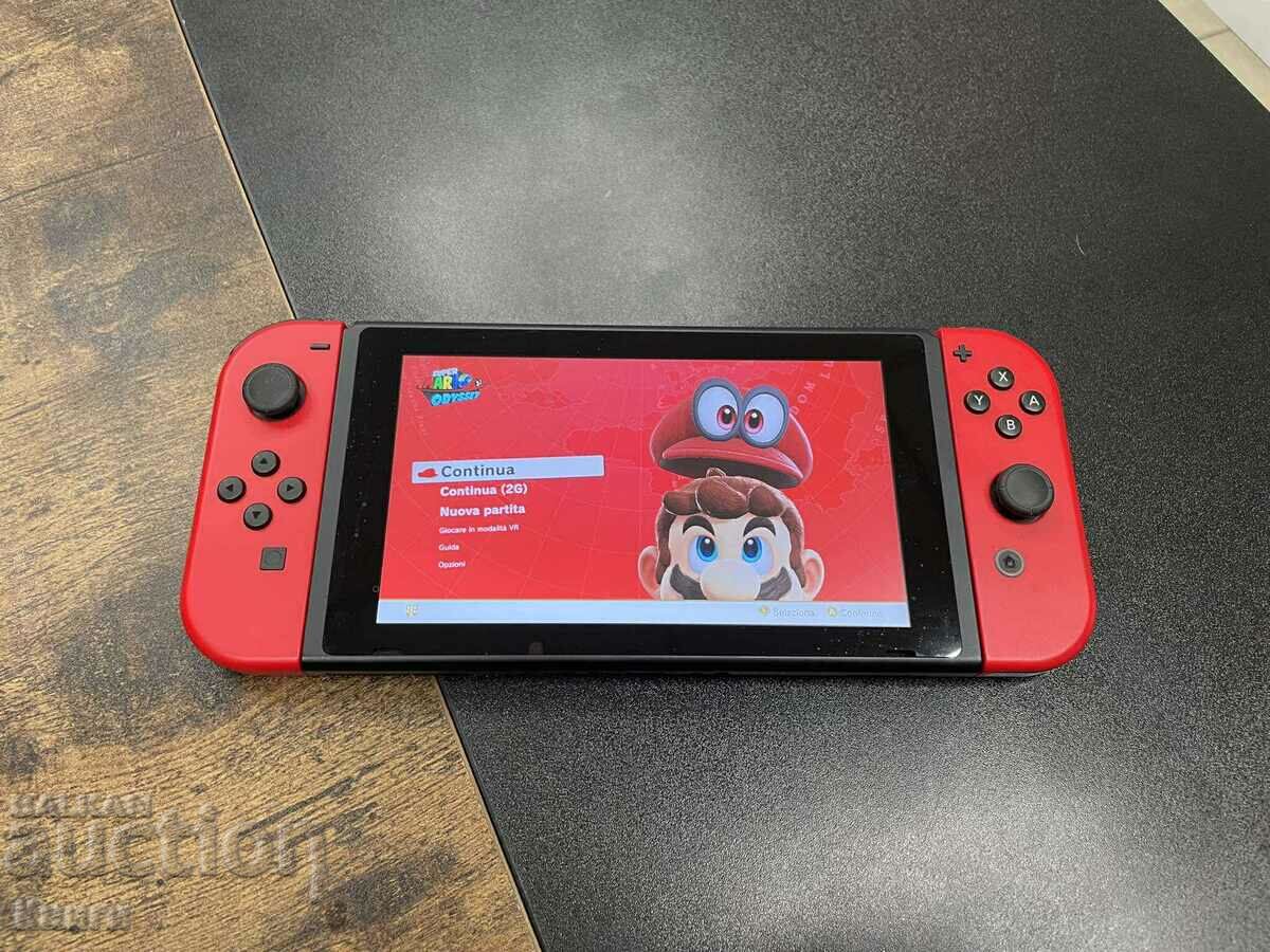 Nintendo Switch