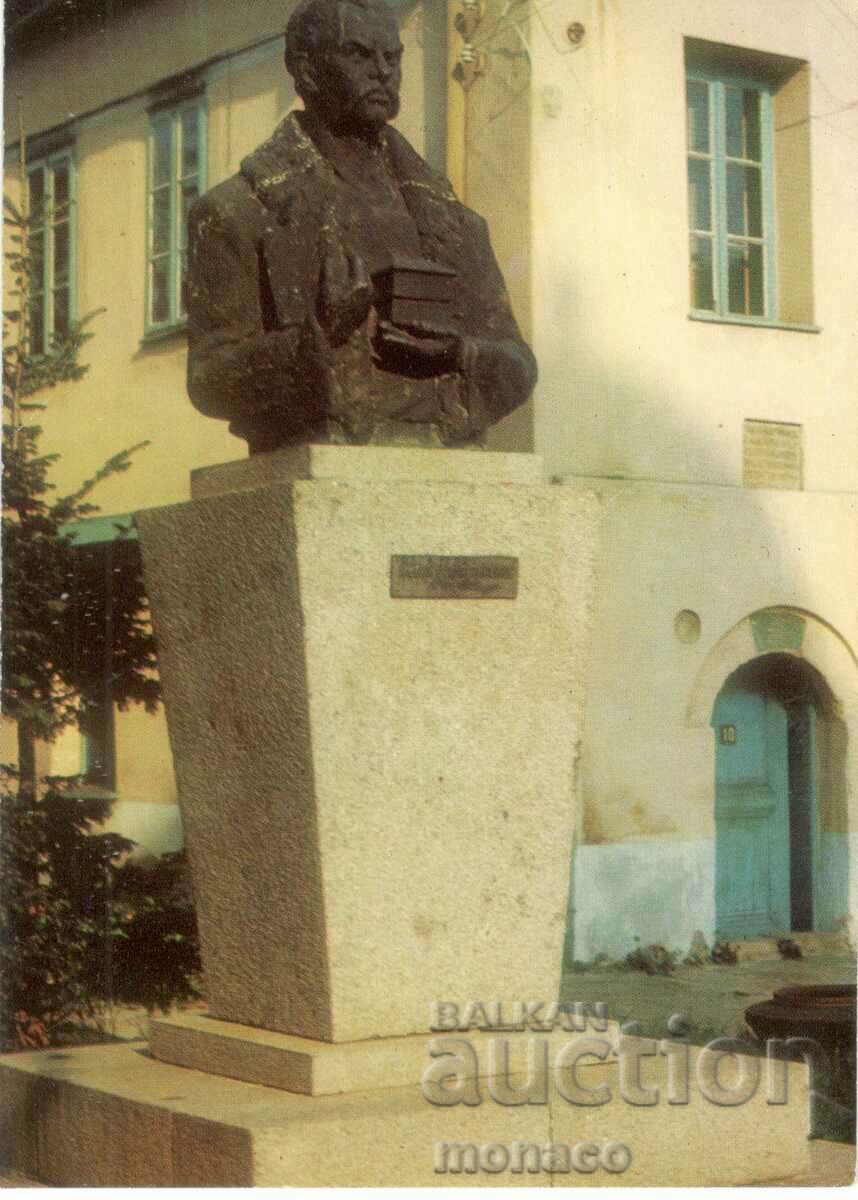 Carte poștală veche - Sevlievo, Monumentul lui H. Stoyan Nikolov