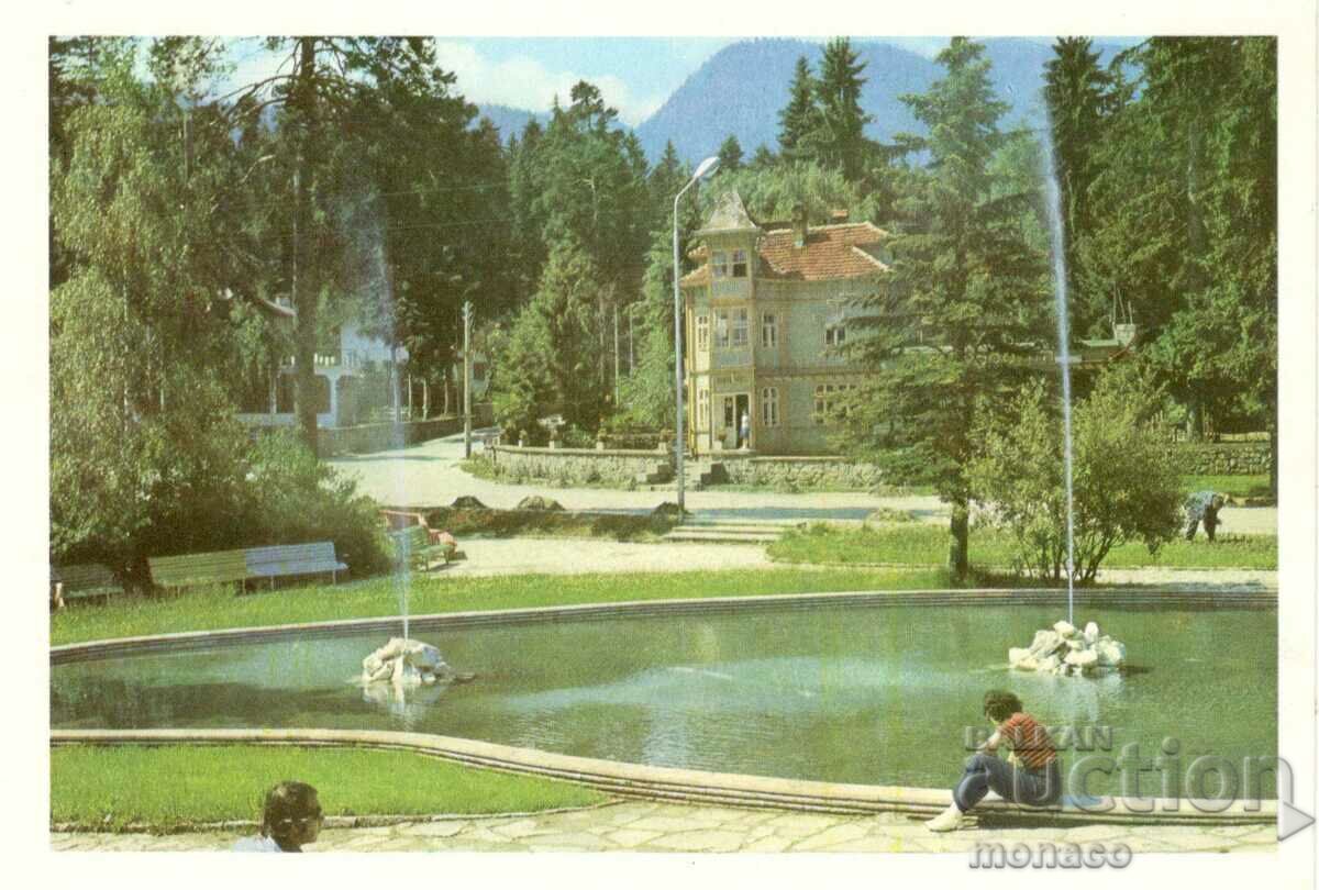 Carte poștală veche - Borovets, Lacul