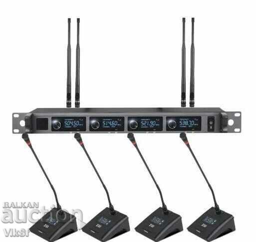 Radio conference system with 4 wireless microphones SU-KAM SM-40 with price 216.50 BGN | € 110.69 Radio conference system with 4 wireless microphones SU-KAM SM-40 with price 216.50 BGN | € 110.69
