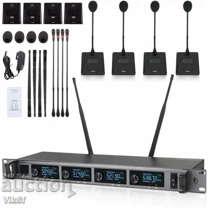 Auction Radio conference system with 4 wireless microphones SU-KAM SM-40 Auction Radio conference system with 4 wireless microphones SU-KAM SM-40