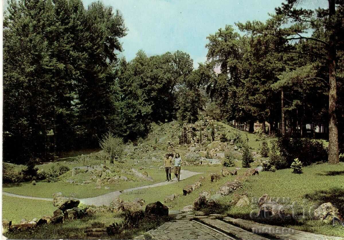 Carte poștală veche - Sandanski, Alpineum în parc