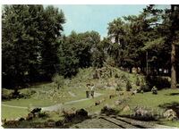 Old postcard - Sandanski, Alpineum in the park