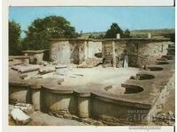 Κάρτα Bulgaria Preslav Ruins of the Round Church 4*