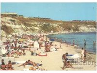 Old postcard - Michurin, The Beach