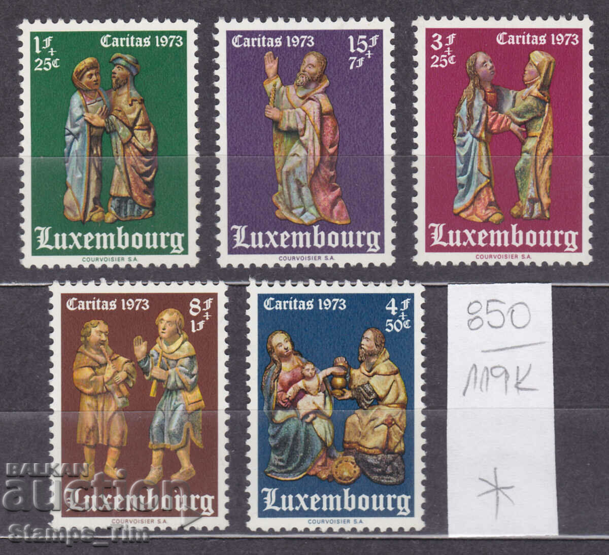 Auction 119K850 / Luxembourg 1973 Art Religious statuettes (*) Auction 119K850 / Luxembourg 1973 Art Religious statuettes (*)
