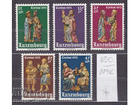 119K850 / Luxembourg 1973 Art Religious statuettes (*)