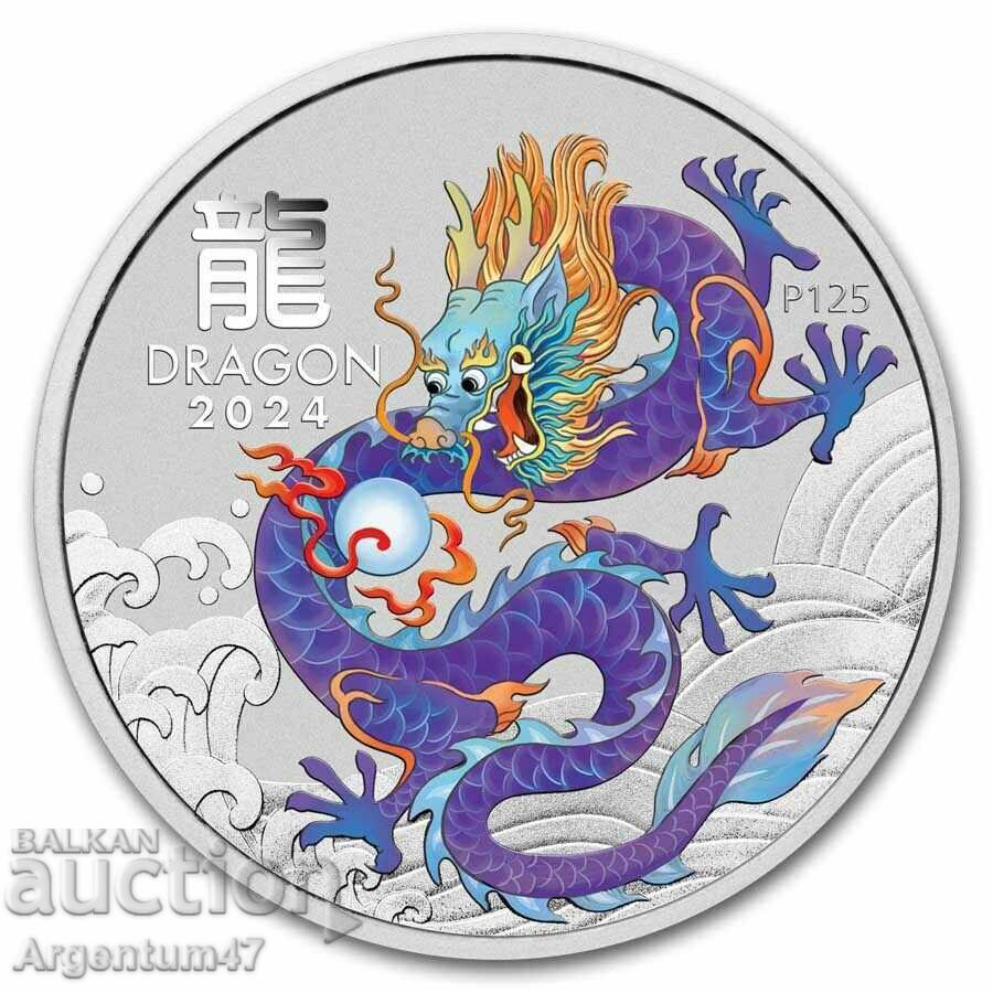 NOU!!! SILVER 1 OZ 2024 AUSTRALIA - PURPLE DRAGON