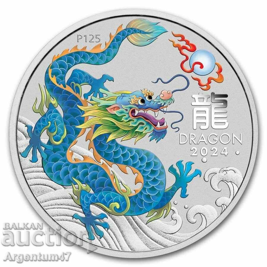 NEW!!! SILVER 1 OZ 2024 AUSTRALIA - BLUE GREEN DRAGON