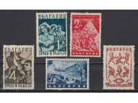 1942. Bulgaria. BC 466/70. Organization "Work and Joy"