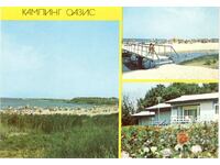 Carte veche - Camping „Oasis”