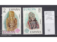 119К855 / Spain 1974 Europe Europa-CERT sculptures (*/**)