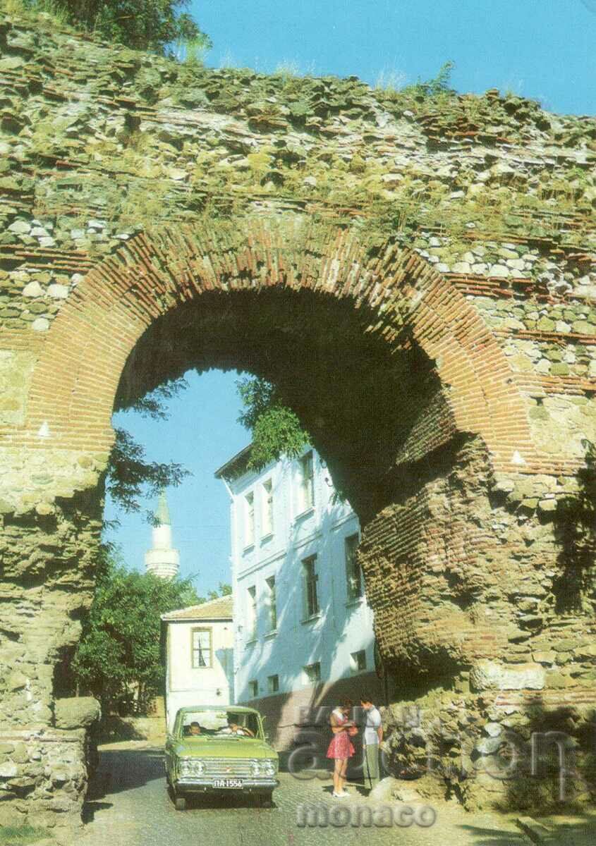 Old postcard - Hisarya, the Western Gate