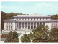 Old postcard - Pernik, House of Culture